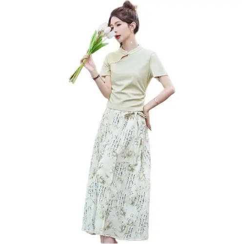 Fele.d Two Piece Skirt Sets Women's