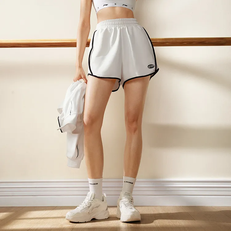 LINING Fitness Series Casual Shorts Women's White-3