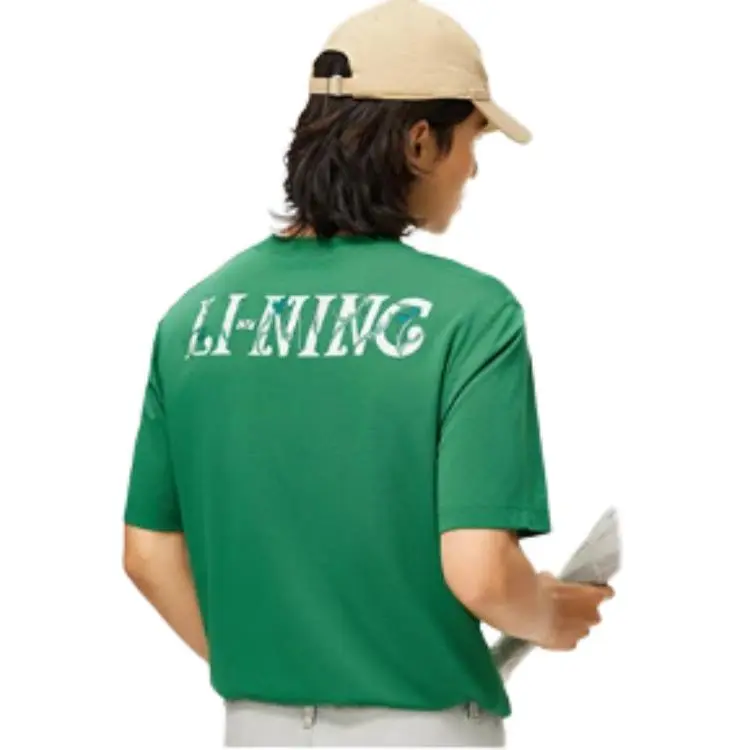 LiNing Chinese Culture Series T-Shirt Men's Turquoise Scallion Green-3