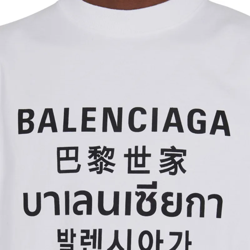 Balenciaga T Shirts Men White-5
