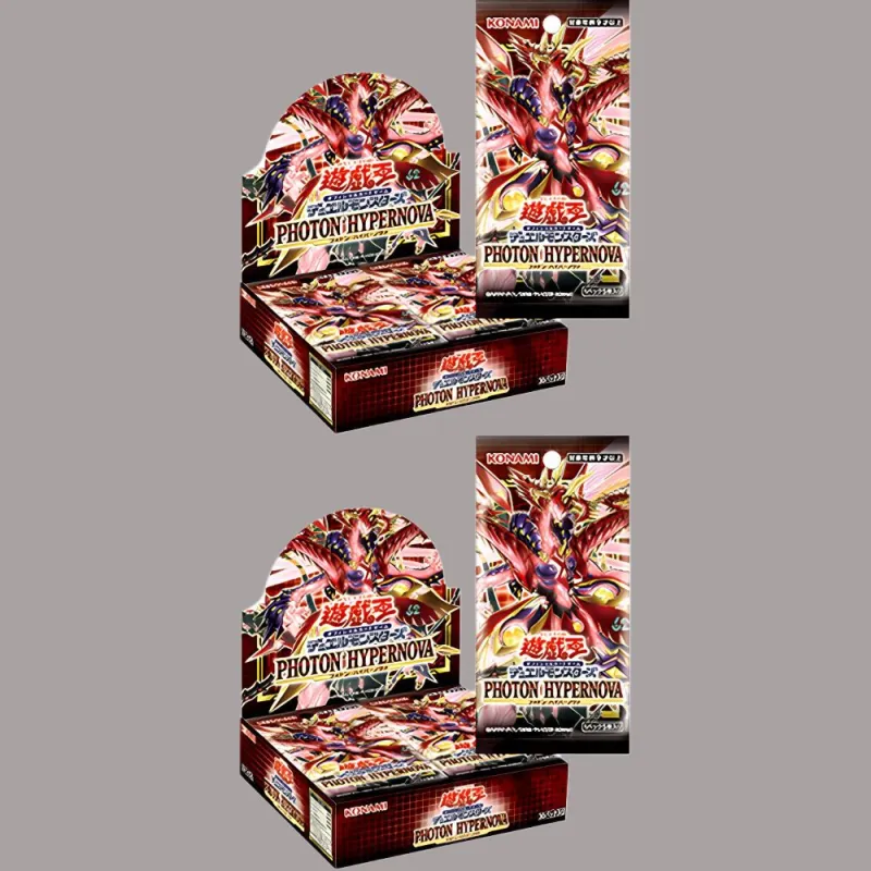 Yu Gi Oh! Yu Gi Oh! Battle Cards OCG Duel Monsters Supplement 1111 Photon Starburst Card 1 Box-2