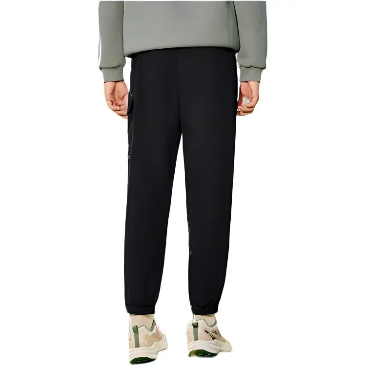 361° Casual Pants Men's Super Black-4