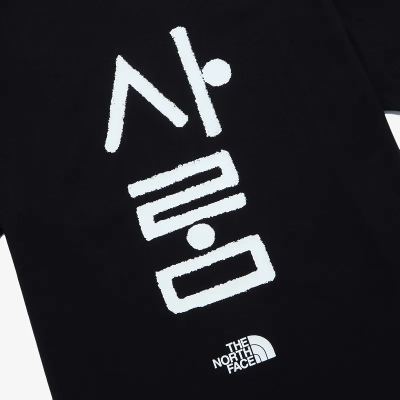 THE NORTH FACE T-Shirt Men's Black-3