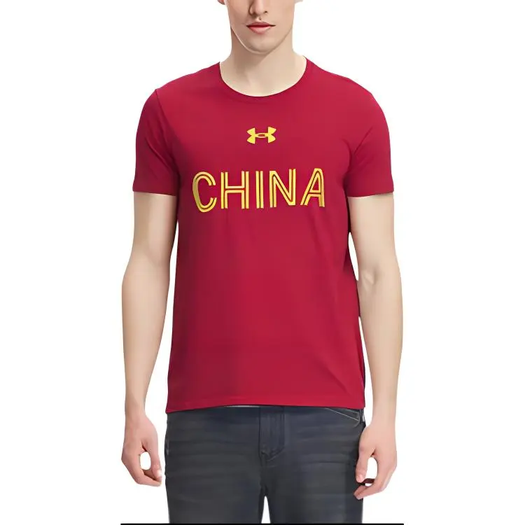 Under Armour T Shirts Men Red-2