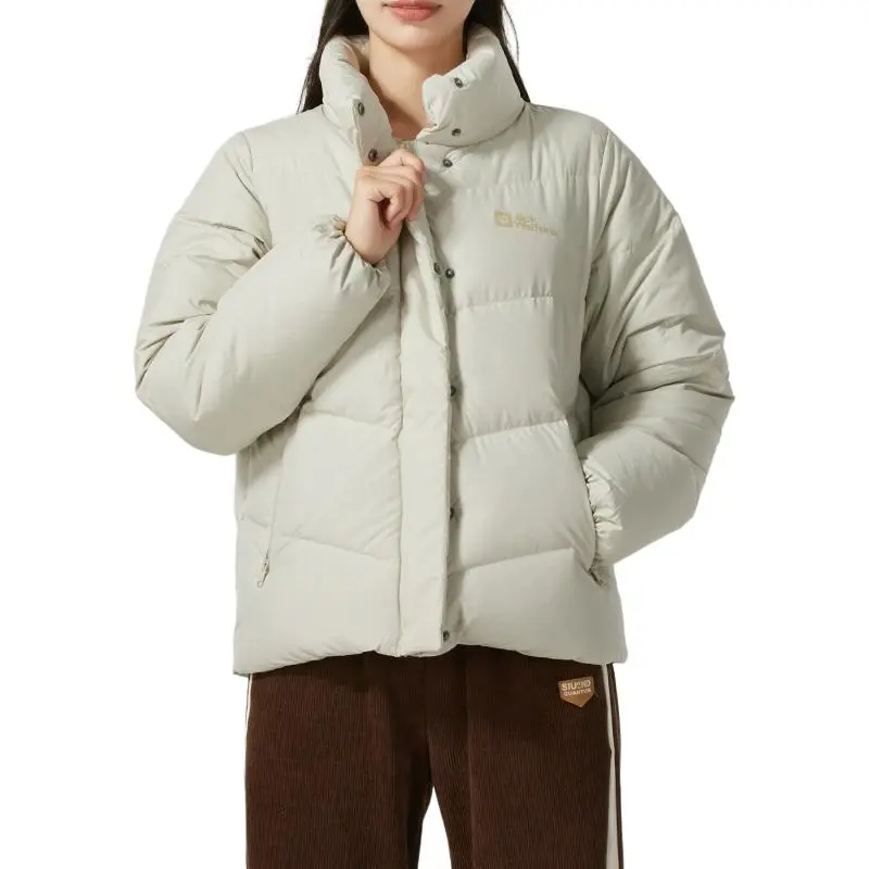 Jack Wolfskin Down Jacket Women's Ecru-2
