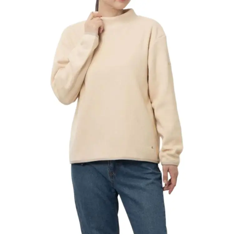 Columbia Enjoy Mountain Life Sweatshirt Women's Champagne-2