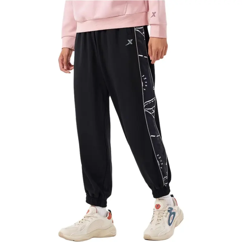 XTEP Knitted Sports Pants Men's Jet Black-3