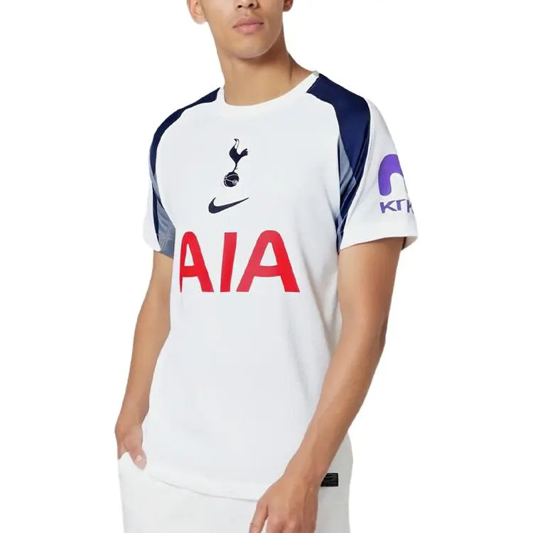 Nike Soccer Jersey Unisex White-2