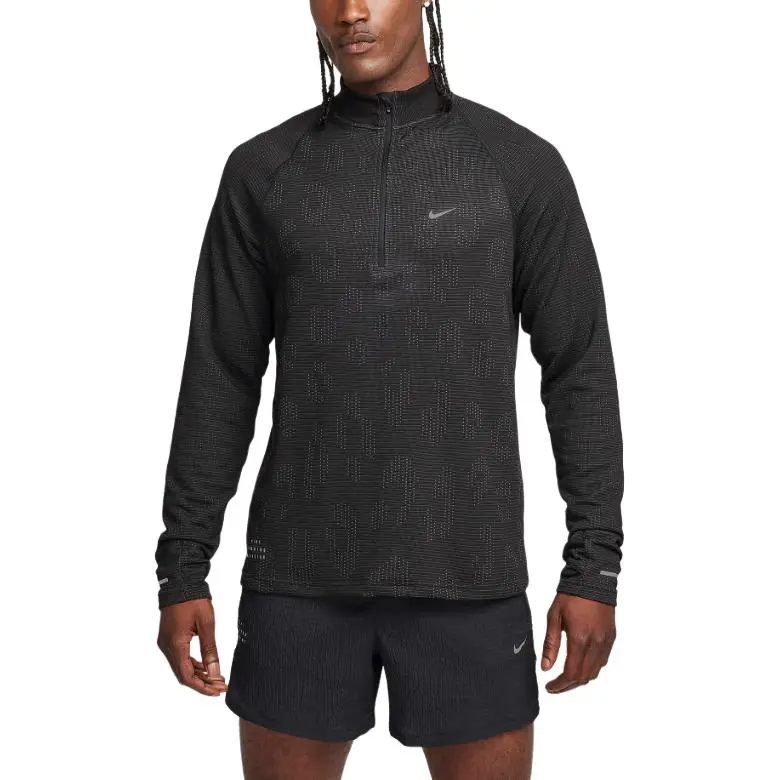 Nike Pinnacle Running Division Men's Water Repellent 1/2 Zip Running Top-1