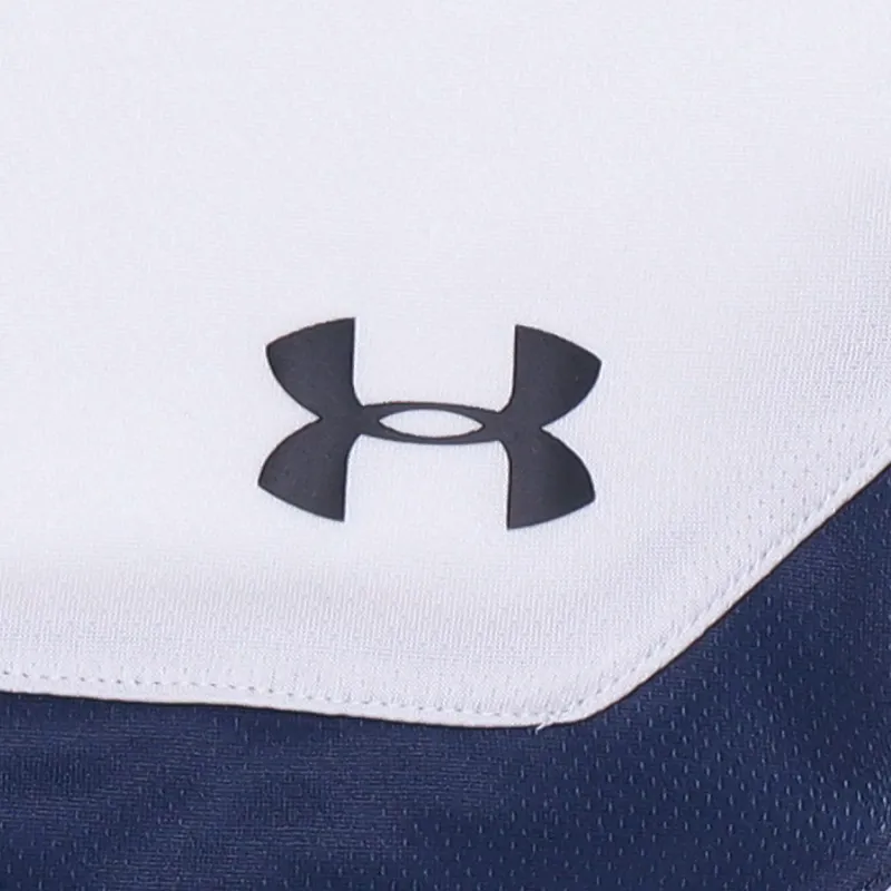 Under Armour Casual Shorts Men's White-4