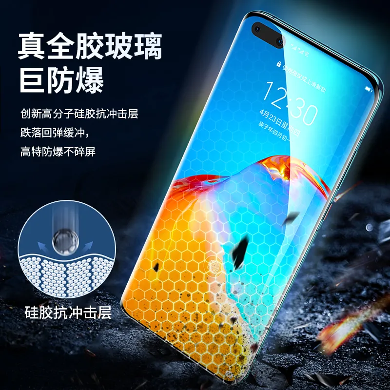 Flashing Demons Cell Phone Protective Films-1