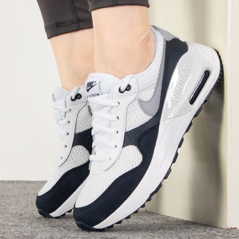 nike white & pl blue air max bolt trainers