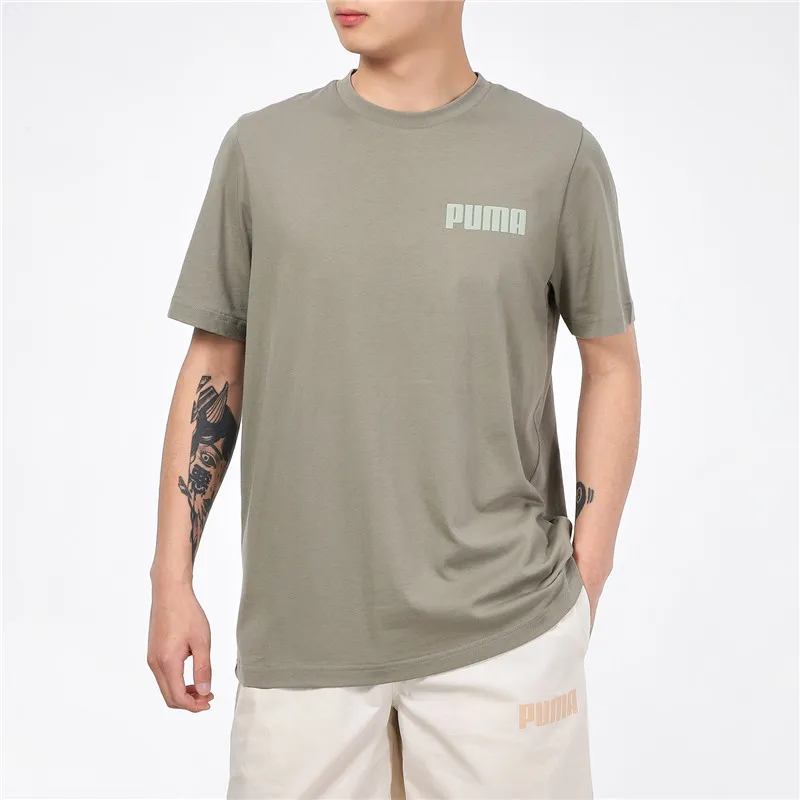 PUMA Printed T-Shirt Men's Army Green-2
