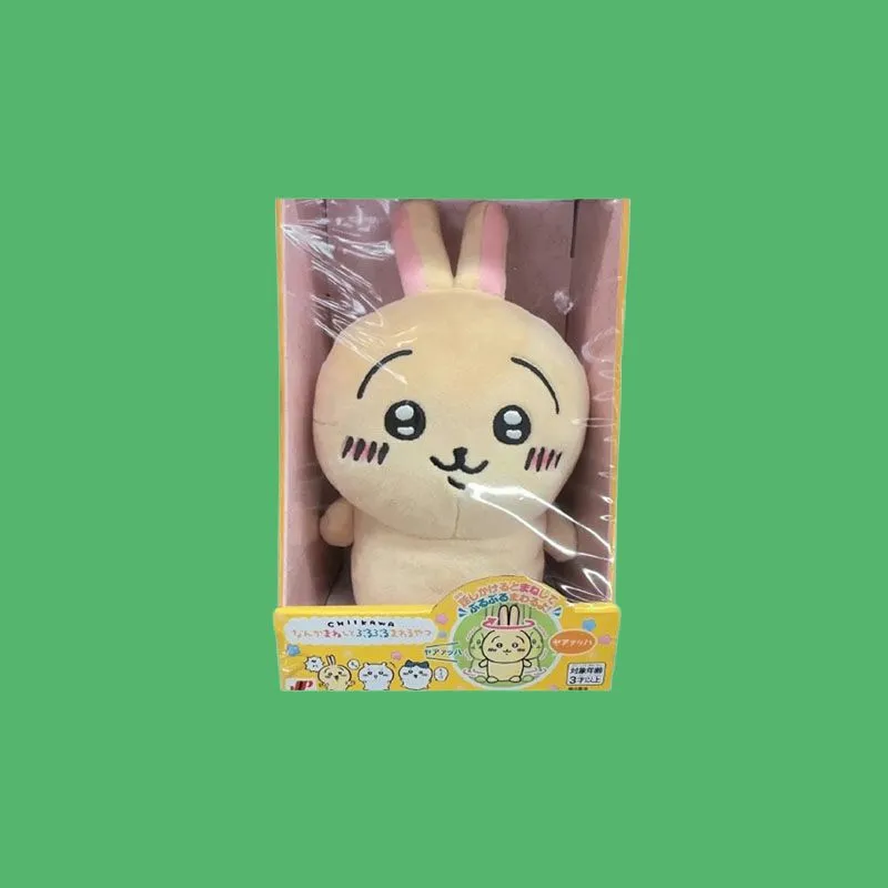 Chiikawa Usagi Recording Dolls Plush Doll Small Size Tall-1