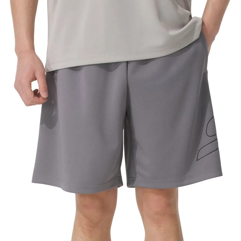 Skechers Beach Shorts Men's Gray 02VP-1