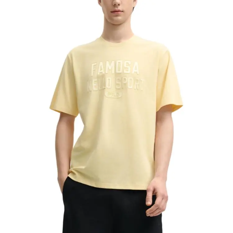 FILA MILANO Collection T Shirt Men's Light Ripe Wheat Yellow YE-3