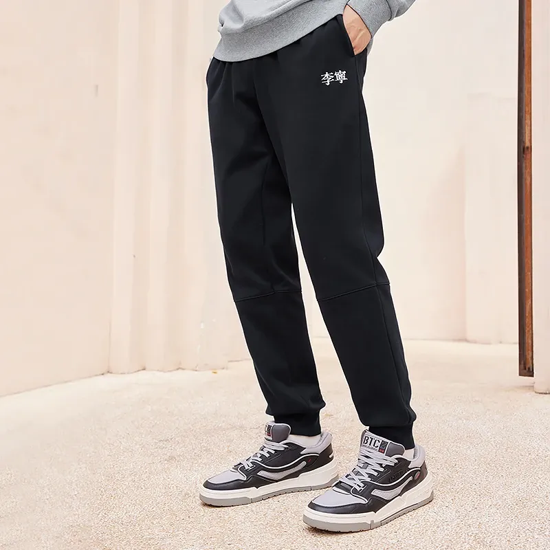 LiNing Knitted Sports Pants Men's Black-3