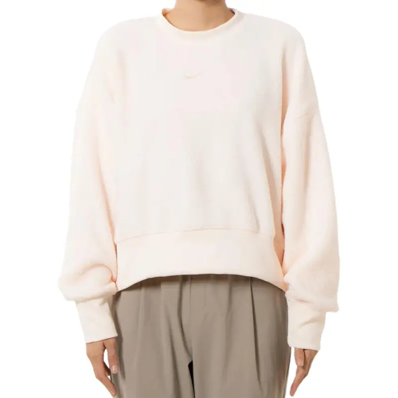 Nike Sweatshirts Women's Beige-3