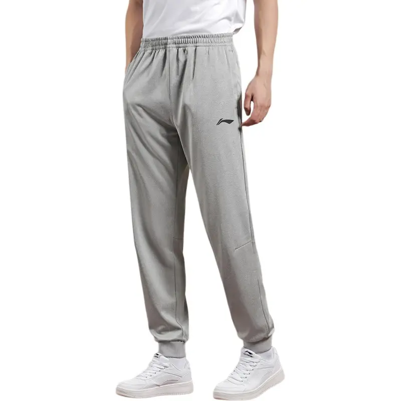 LiNing Casual Pants Men's Heather Gray-2