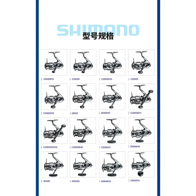 SHIMANO Fishing Line Reels Front Drag Spinning Reel-5