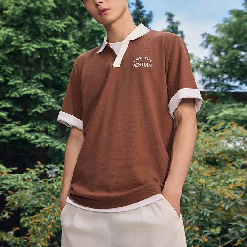 Adidas Polo Shirt Men's Brown/Jade White-2