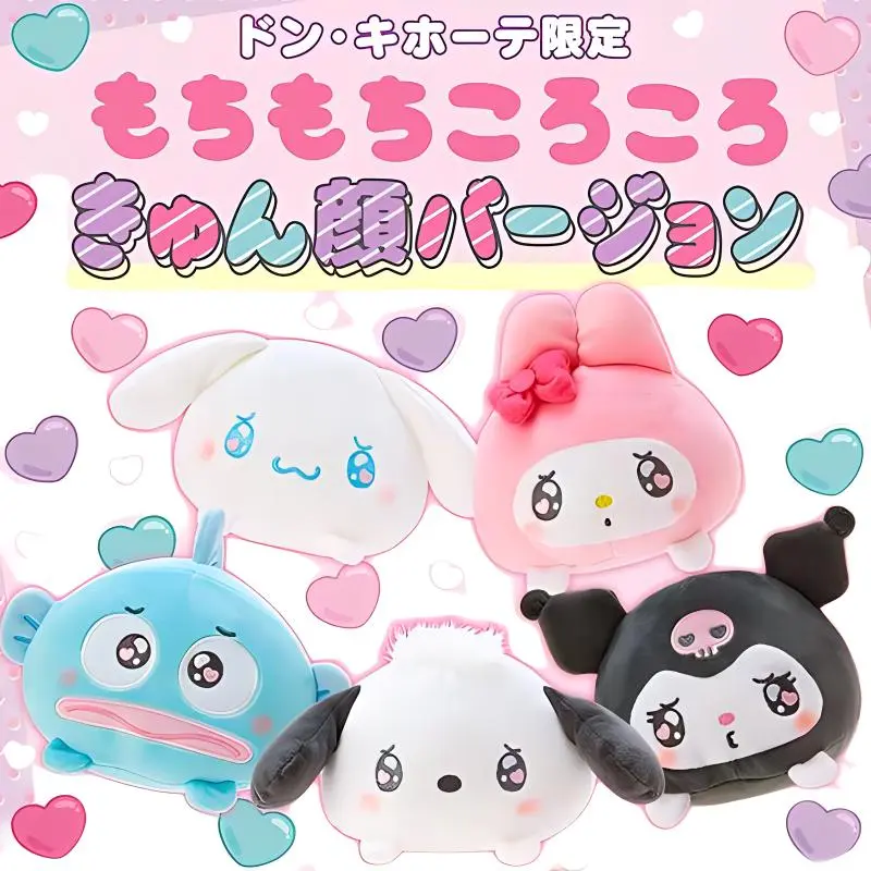Sanrio Kuromi Crying Face With A Pout Dolls Plush Doll 17cm Height-2
