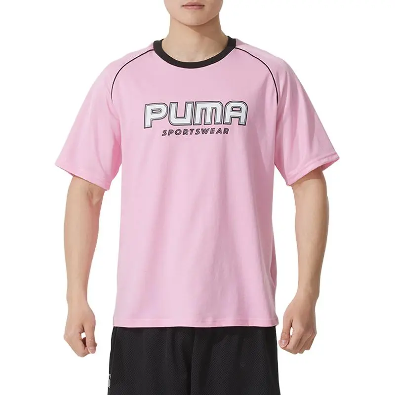 PUMA Sports Life Collection SS25 T Shirt Men's Pink-1