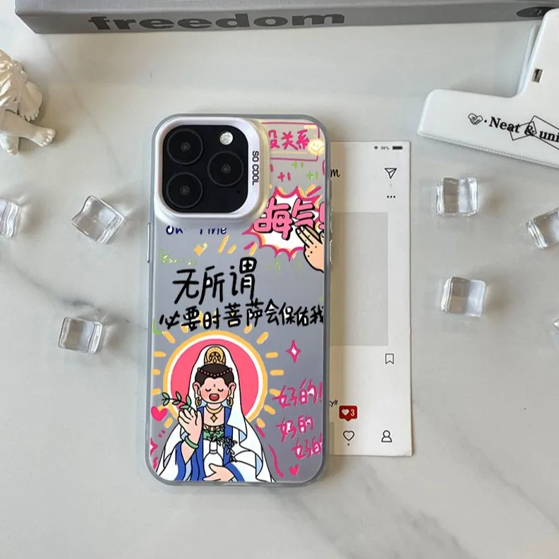 IFKOO Phone Cases-1