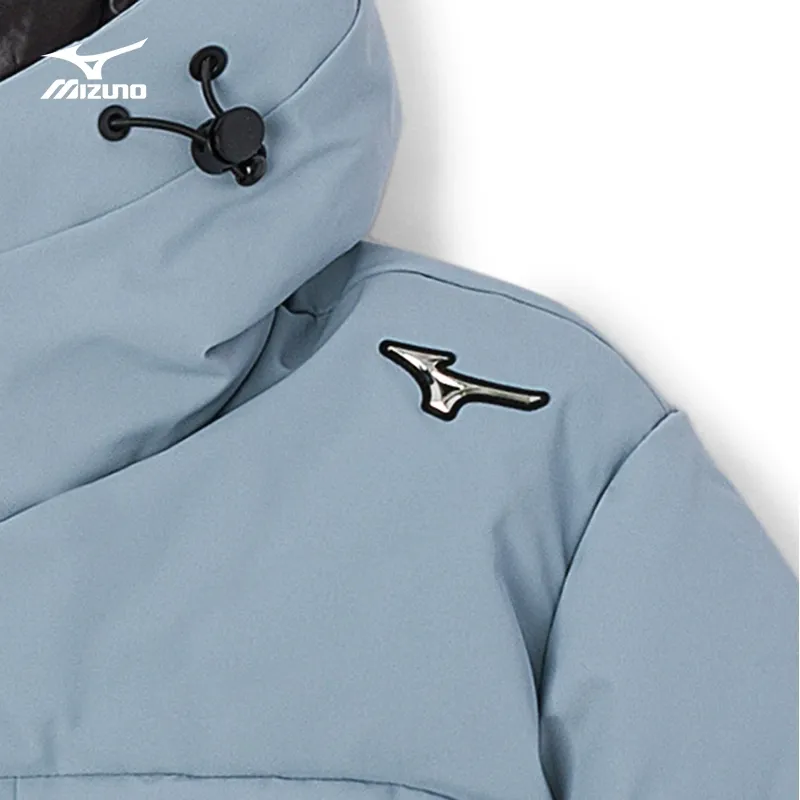 Mizuno Down Jacket Men's Light Gray Blue-4