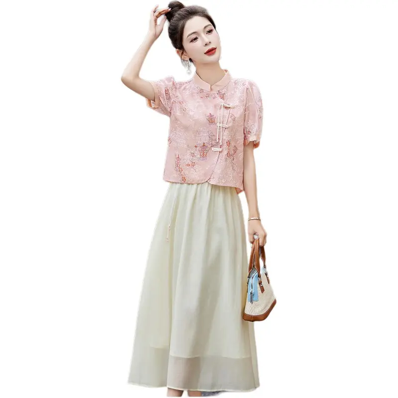 Fele.d Two Piece Skirt Sets Women's-1