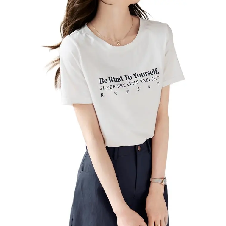 Mo Han Yi Mei Skirt Set Women's-2