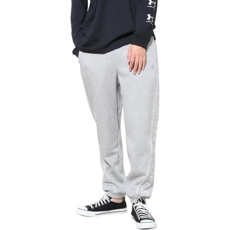 Adidas Knitted Sports Pants Men's Gray-4