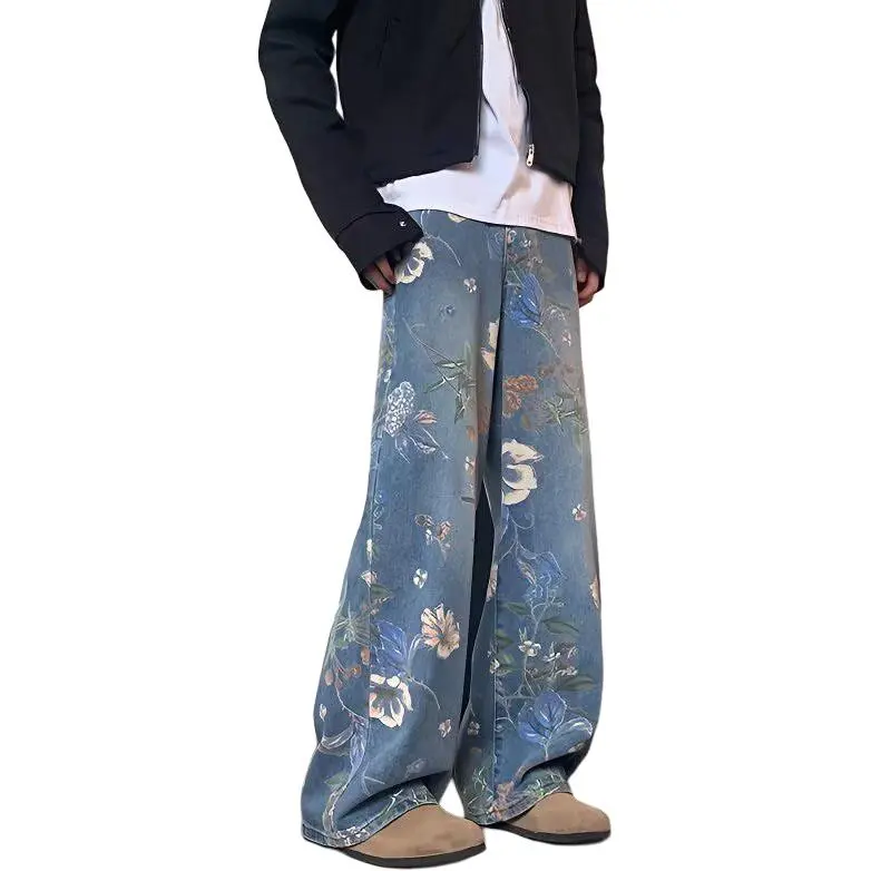 IJRJ Jeans Unisex Blue-1