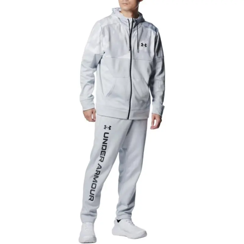 Under Armour Knitted Sports Pants Men's Gray-3