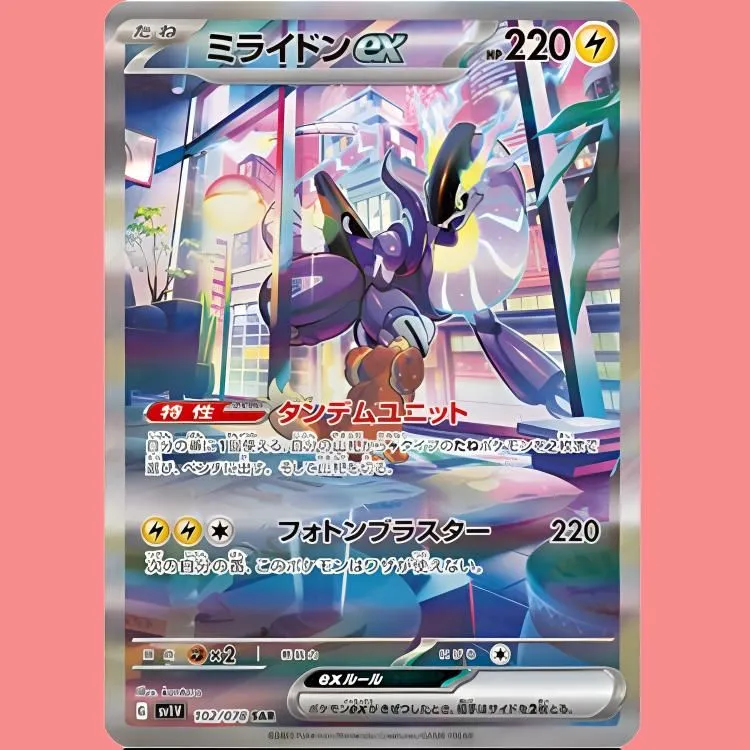 Pokemon Graded Cards-2