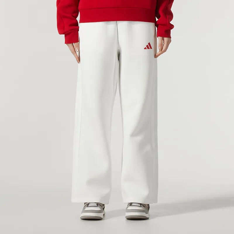 Adidas Knitted Sports Pants Women's White-1