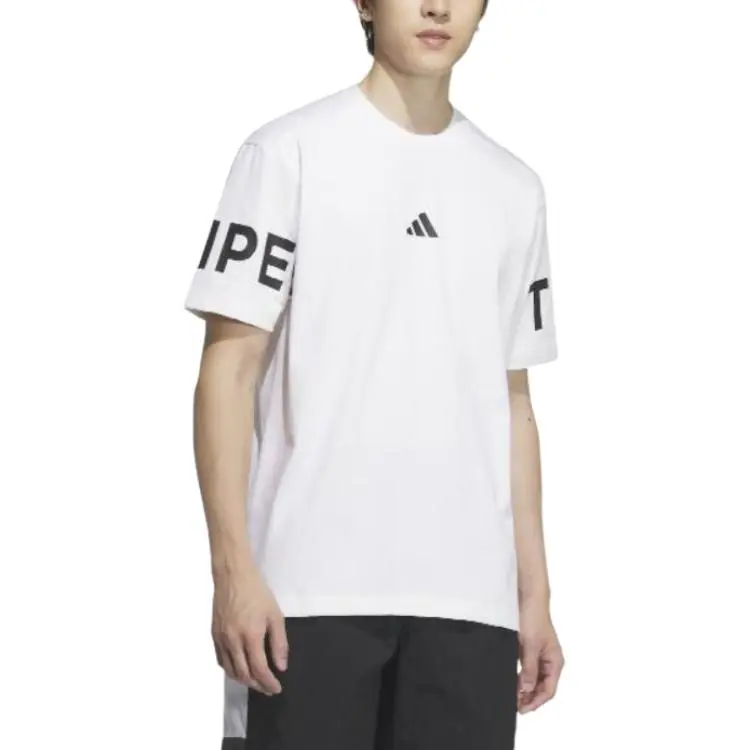 Adidas 3 StripesSportswear SS25 T Shirt Men's White-1
