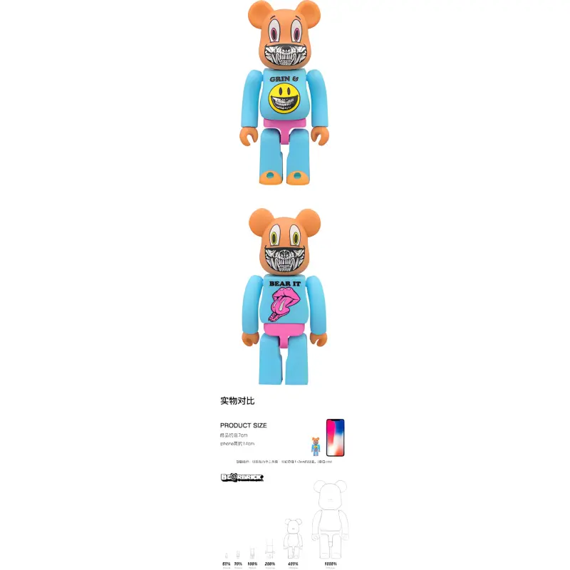 BE@RBRICK x Ron English BE@RBRICK Zac Pac Grin And Bear It Hang Tag Box 100%-2