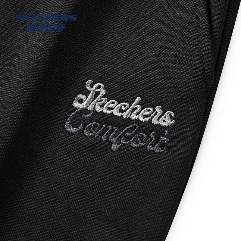 Skechers Colorful Knitted Sports Pants Men's-5