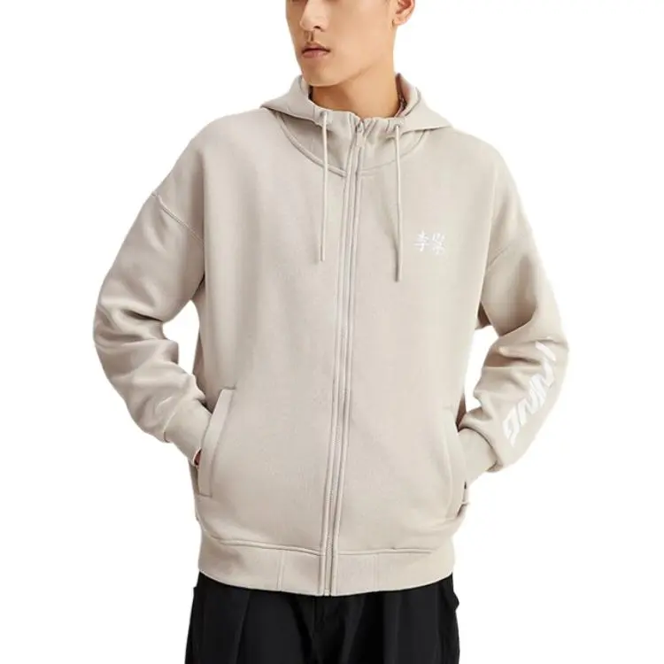 LiNing Sweatshirt Unisex Bud Yellow Gray-3