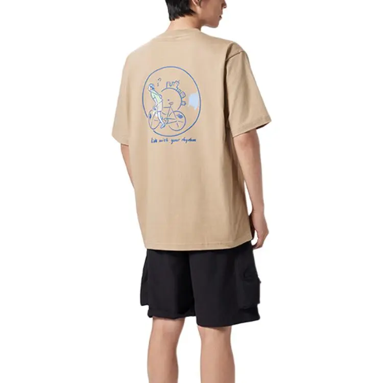New Balance Ride With Your Rhythm' SS24 T Shirt Unisex Khaki-3