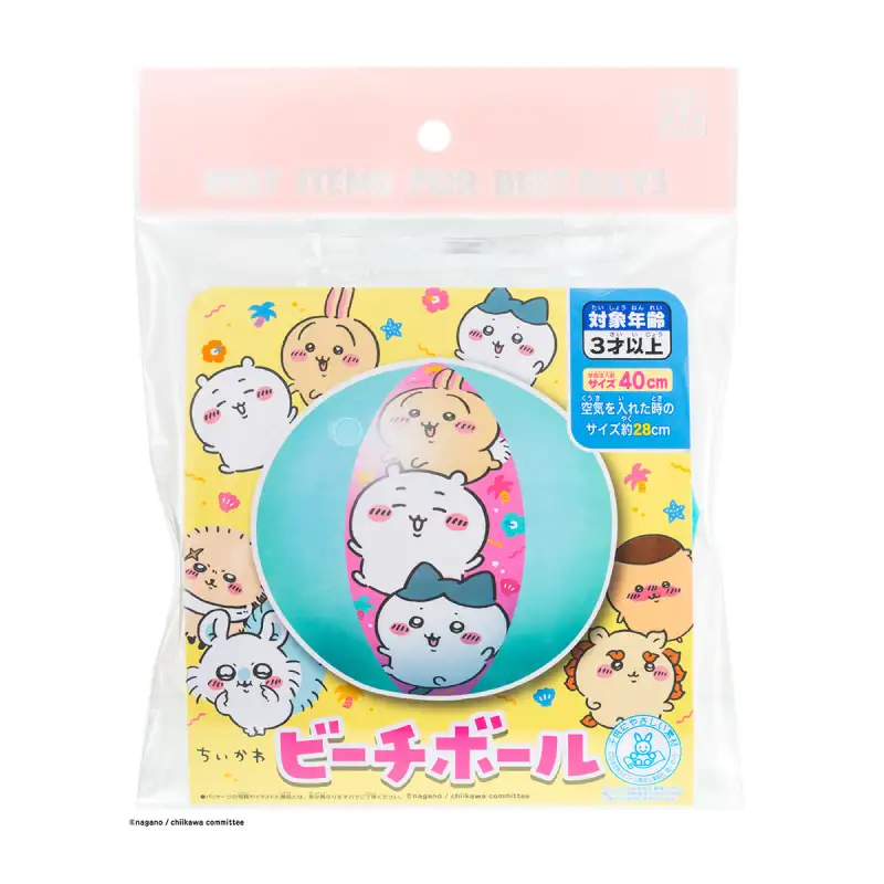 Chiikawa Water Toys Inflatable PVC Resin 280*H280mm After Inflation Kids' Blue-3