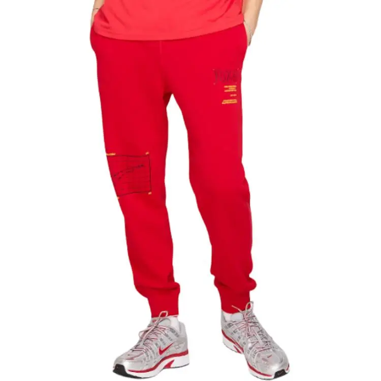 Nike Club Men's French Terry Joggers-1