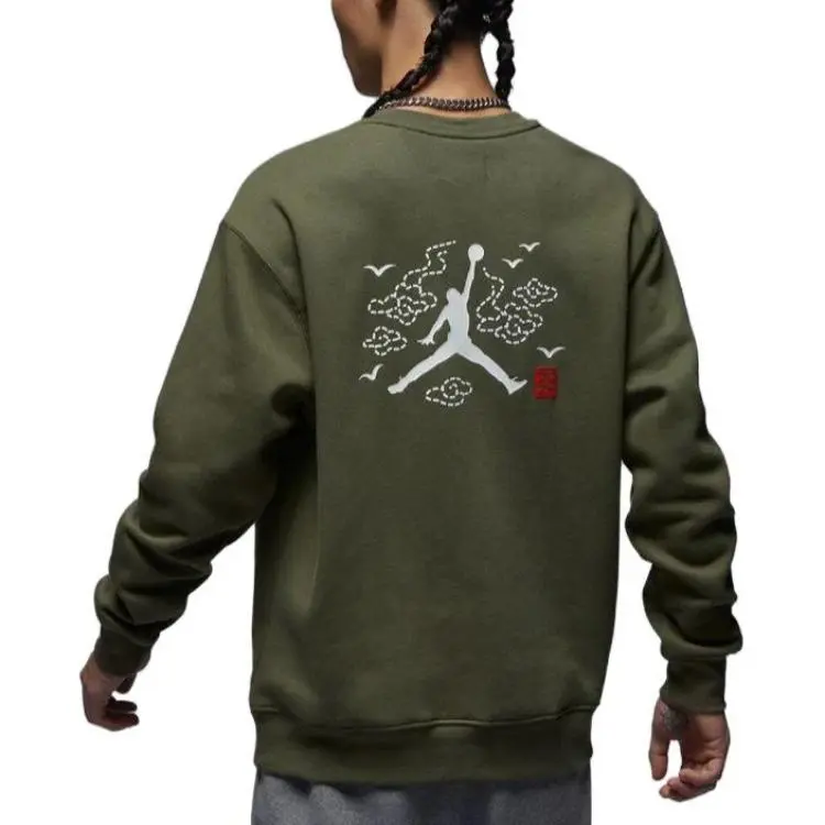 Jordan Essentials Sweatshirt Set Men's-3