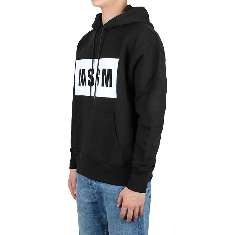 MSGM Logo Printed Drawstring Hoodie-3