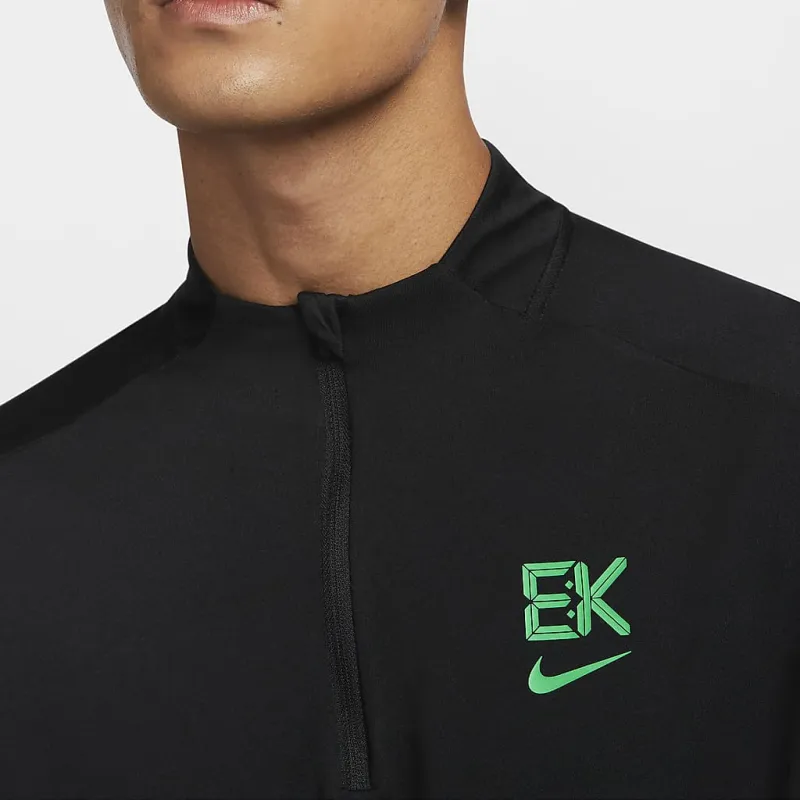 Nike Element 'Kipchoge' Men's Dri FIT Running Top-5