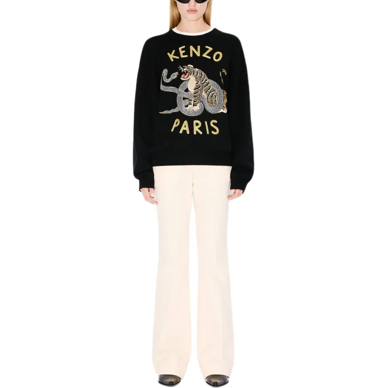 KENZO Logo embroidered Sweatshirt-3