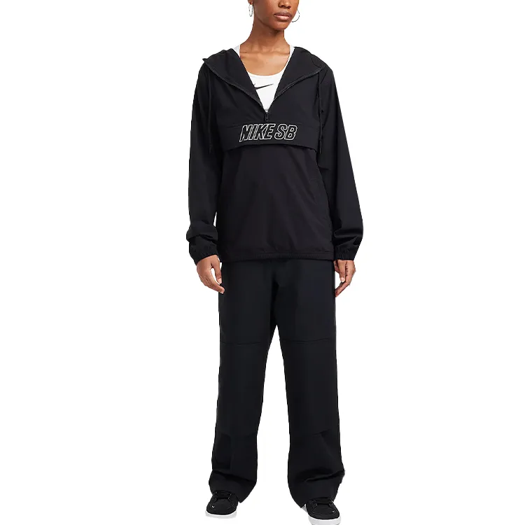 Nike Sb Anorak Skate Jacket-2