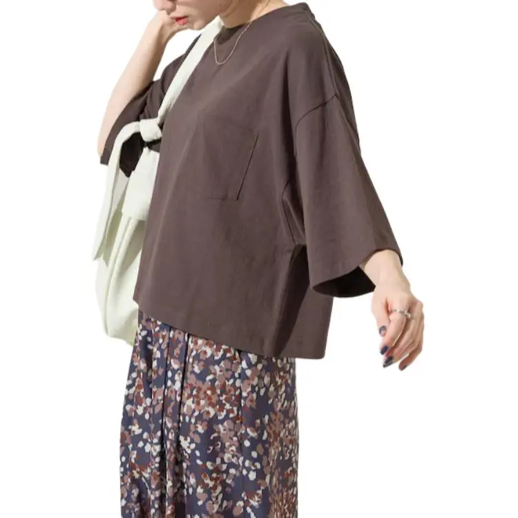 FREAK'S STORE SS25 T Shirt Women's Brown-2