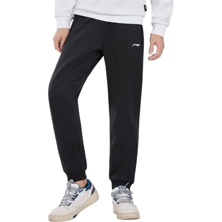 LiNing Knitted Sweatpants Men's-6